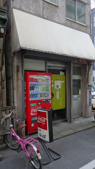 5f85d00f-s