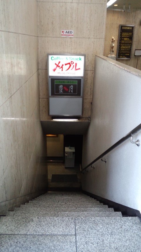 3c337717.jpg