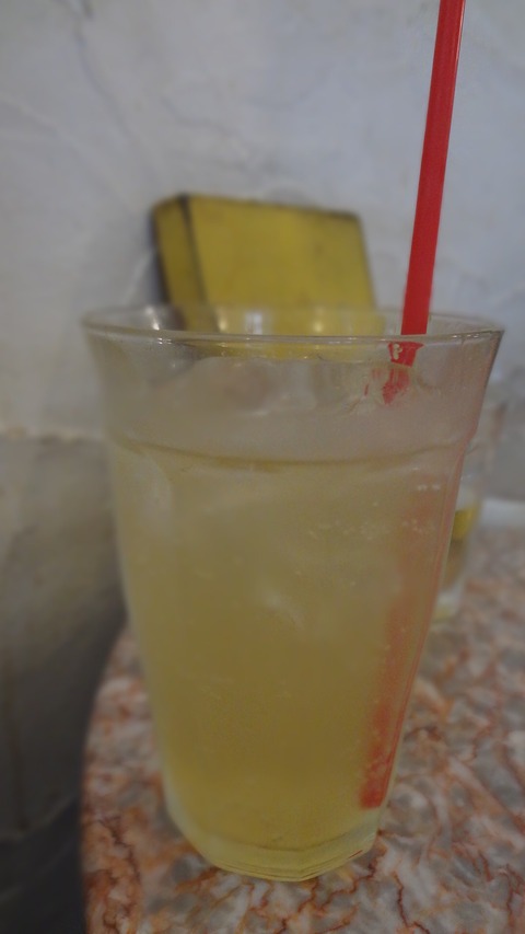 uf03