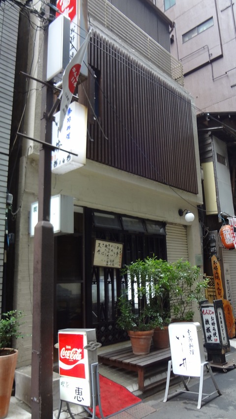 DSC02369