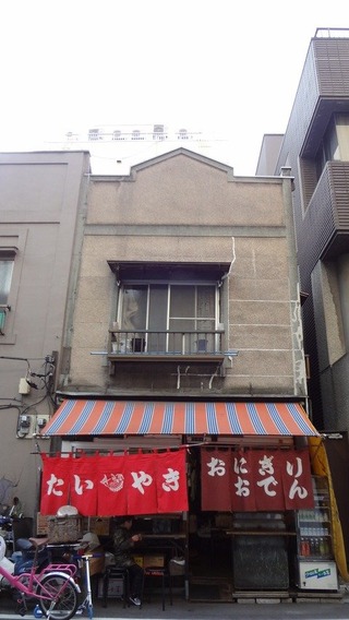 d8514a0c-s