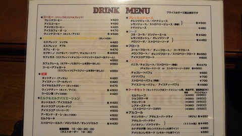 Aライセンス06