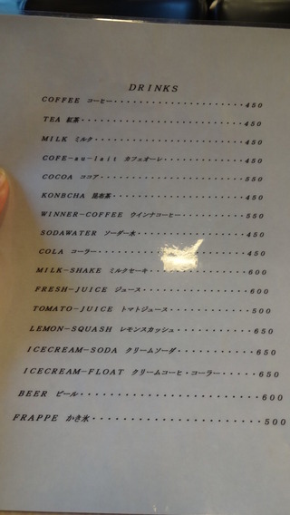 050