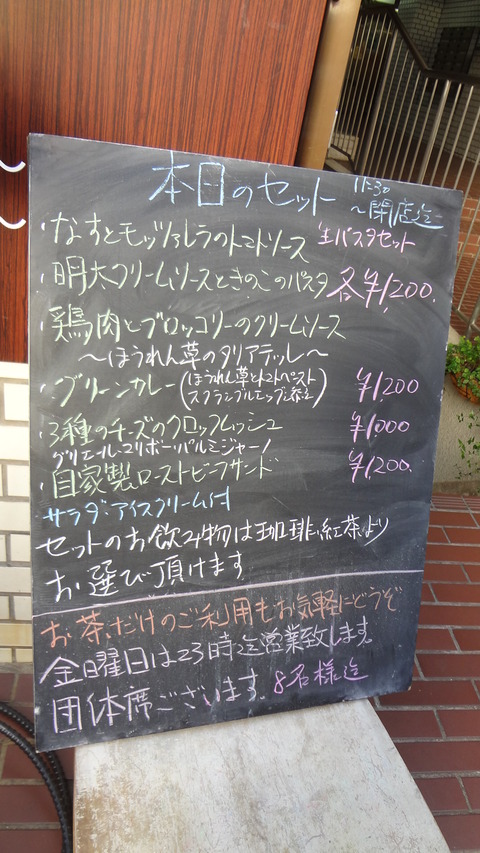043