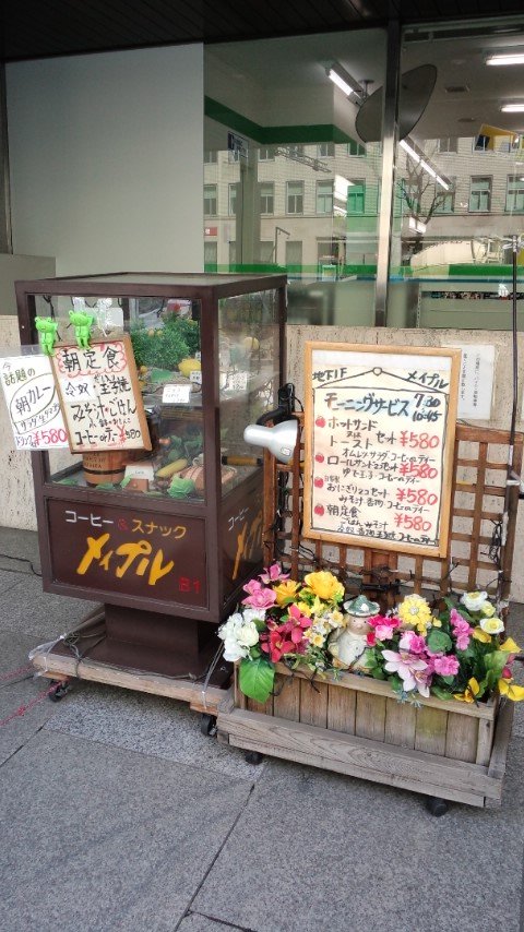 7e6d93d6.jpg