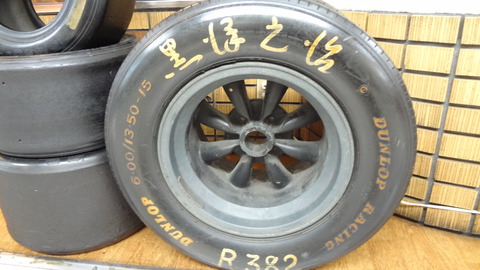 Aライセンス08