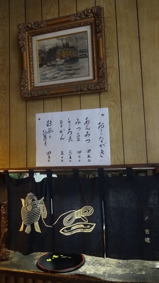 141