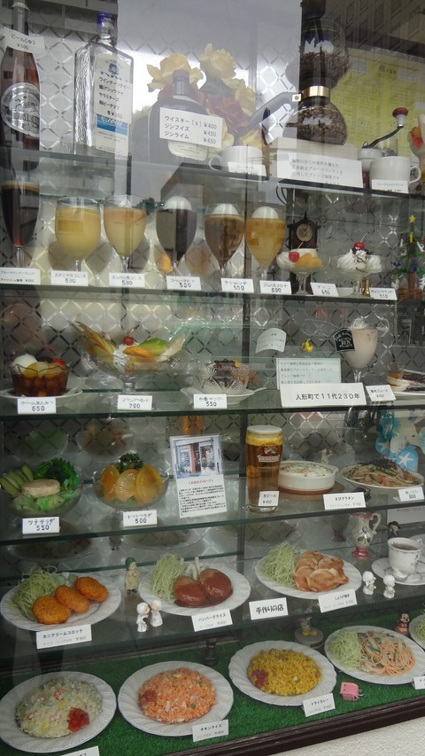 DSC02665