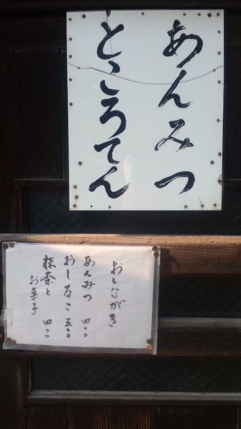 b6945ca9.jpg
