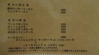 276