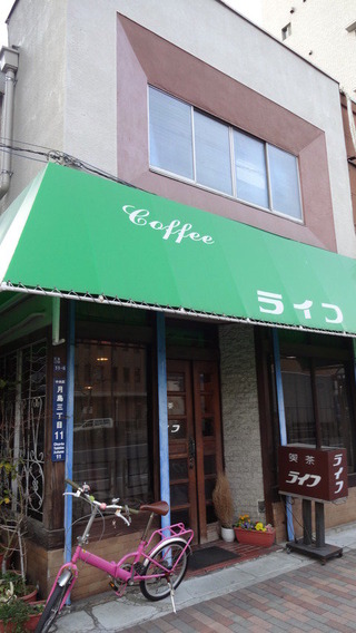 aa61dff1-s