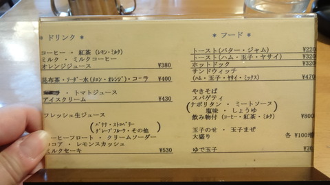 110