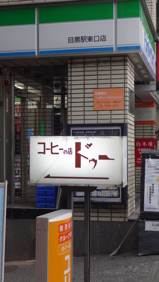 281