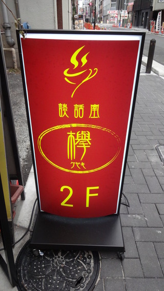 020