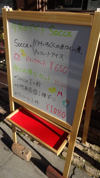 209