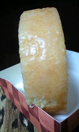 1c3b548e.jpg