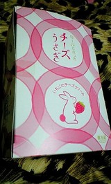 5618bd53.jpg