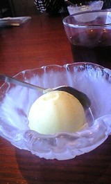 8e7d9388.jpg
