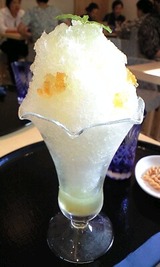 c87ff10a.jpg
