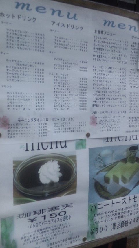 PAP_0739