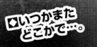 『刃牙道』第195話感想ッ(ネタバレあり)_224740