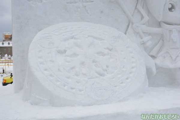 『SNOW MIKU 2014』西11丁目会場の雪ミク雪像や物販の様子などなど_0129