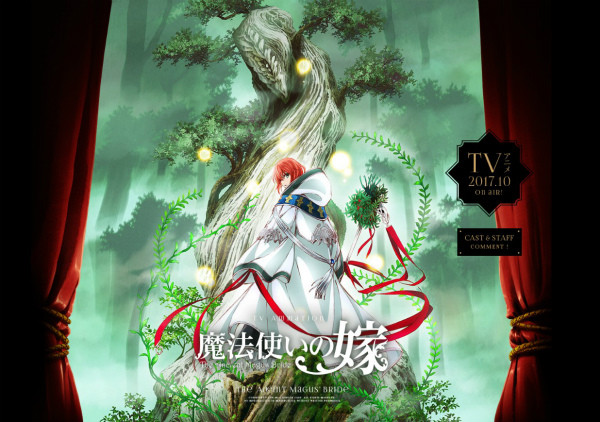 TVアニメ『魔法使いの嫁』公式サイト