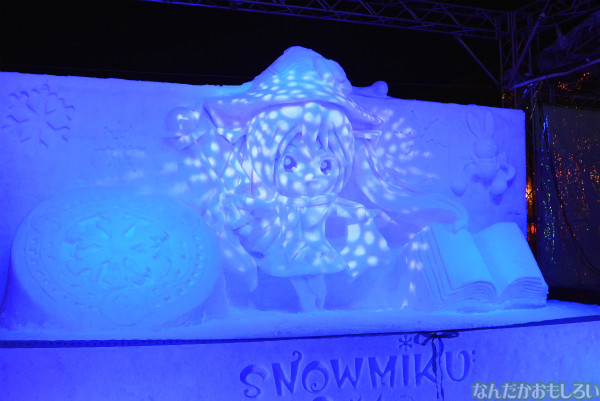 『SNOW MIKU 2014』雪ミク雪像のミニショー_0367