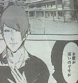 東京喰種 トーキョーグール第89話感想 !?