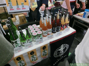 『萌え酒サミット2013』下戸によるフォトレポート_4493