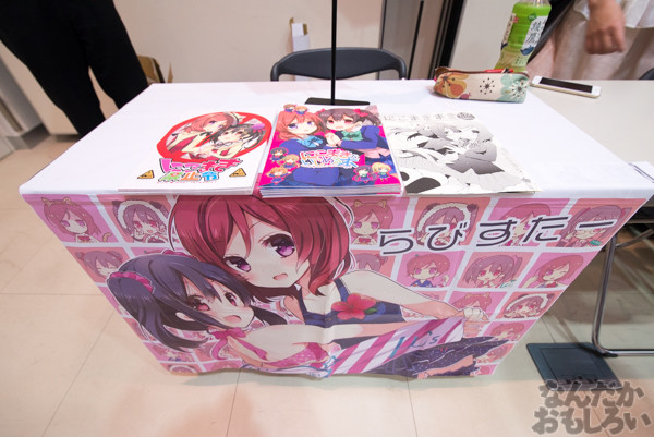 真姫ちゃんの同人誌即売会の写真画像_9181