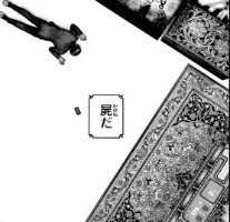 『喧嘩稼業』第88話感想(ネタバレあり)_220826