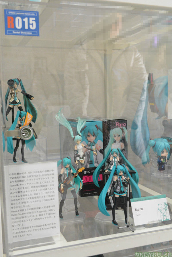 『初音ミク実体化への情熱展』フォトレポート(90枚以上)_0475