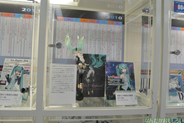 『初音ミク実体化への情熱展』フォトレポート(90枚以上)_0456