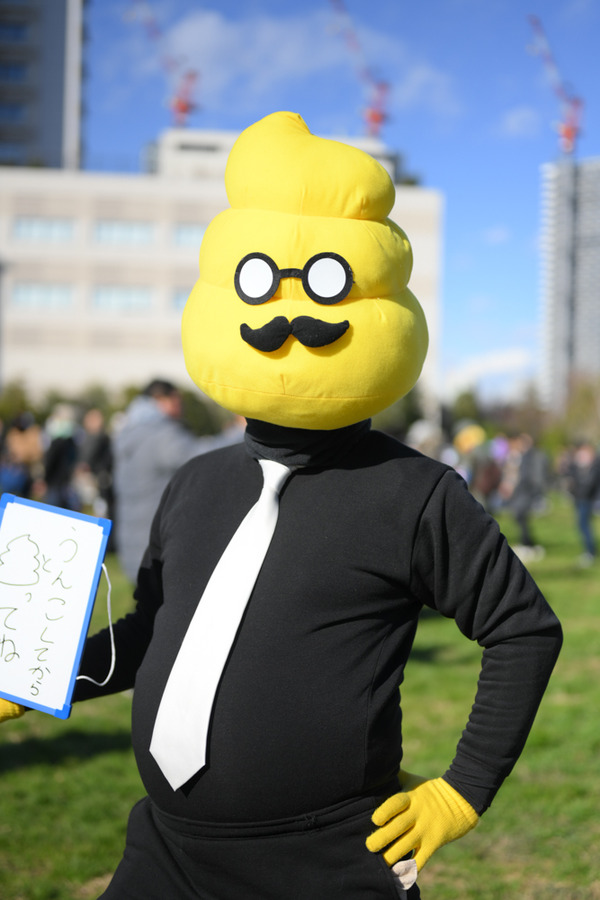 コミケ95コスプレ065