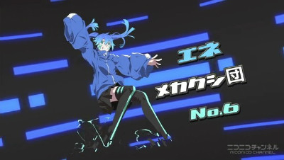 新アニメ『メカクシティアクターズ』CM第1弾公開!エネ(CV:阿澄佳奈さん)のアニメビジュアルも