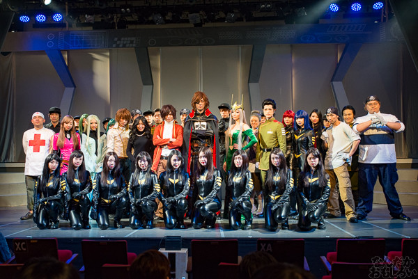舞台「キャプテンハーロック~次元航海~」公演!
