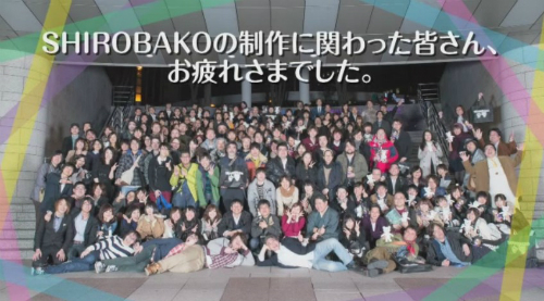 最終回の感動再び！『SHIROBAKO』声優やスタッフ出演の特別エンドロール公開ッ！