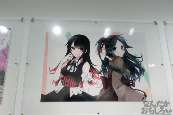 ボカロ曲進化展フォトレポート シリョクケンサやモザイクロールの写真画像01918