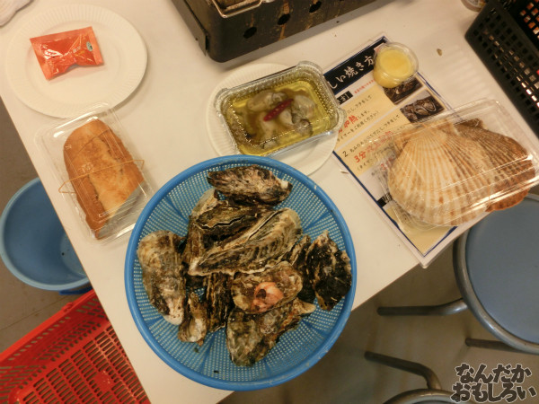 『広島春牡蠣フェスタ』新宿にオープンしたカキ小屋で牡蠣を食べてきた！_4995