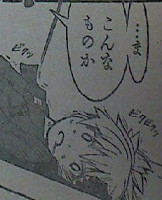 『暗殺教室』第103話画像・感想5