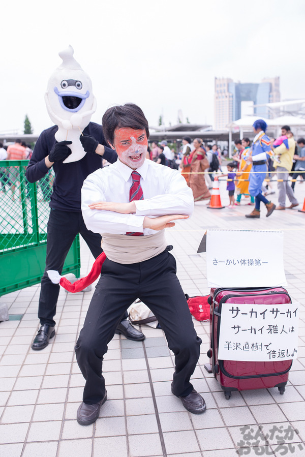 コミケ88コスプレ1日目写真画像まとめ_8711