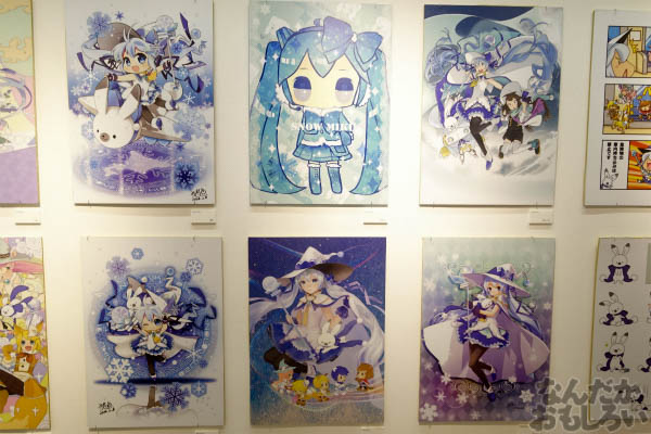東京で雪ミクに出会える「SNOW MIKU東京展」初開催!_00794