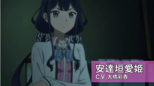 『政宗くんのリベンジ』第1弾PV公開!_173445