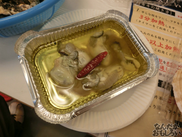 『広島春牡蠣フェスタ』新宿にオープンしたカキ小屋で牡蠣を食べてきた！_4998