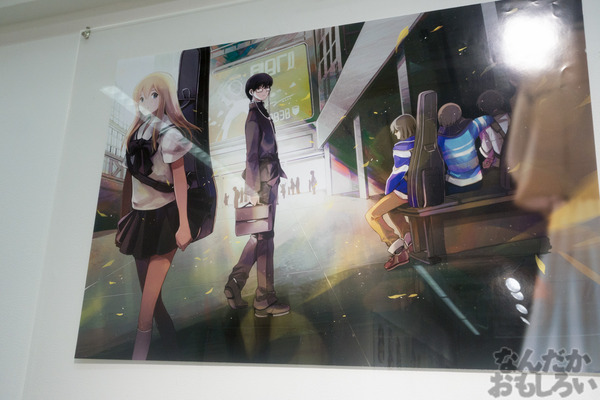 ボカロ曲進化展フォトレポート シリョクケンサやモザイクロールの写真画像01923