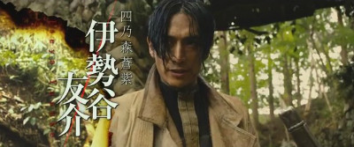 実写映画「るろうに剣心 京都大火編」予告映像公開!動く志々雄、宗次郎の姿も!6