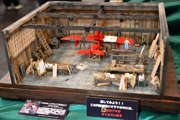 第57回静岡ホビーショーディーラー写真まとめ-44