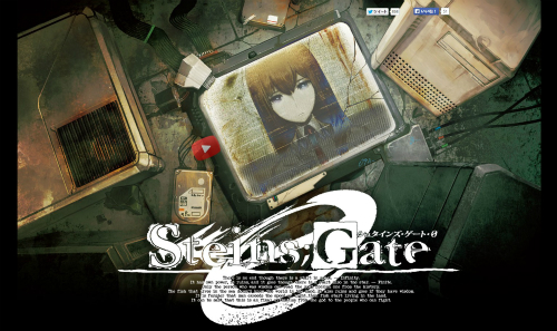 『STEINS;GATE 0』シュタインズ・ゲート ゼロ公式サイト