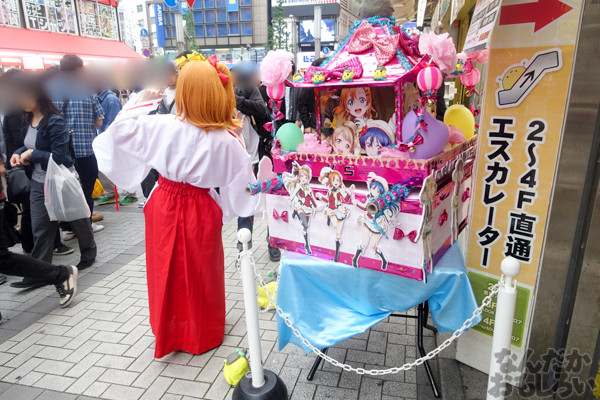 日本の三大祭りの一つ・神田祭スタート！「ラブライブ！」コラボ・展開などを中心にちょろっと撮影してきた02778